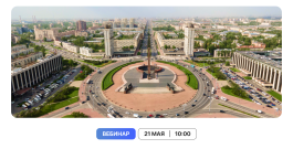   21.05.2024 .,      