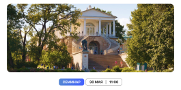   30.05.2024 .   